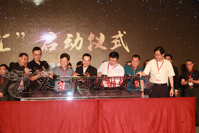 新澳门原料网大全