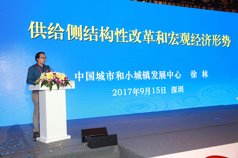 新澳门原料网大全