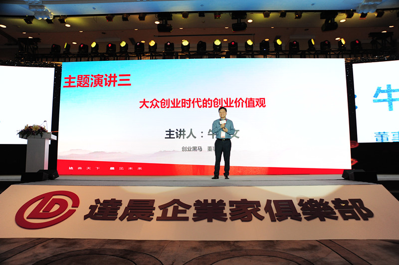 新澳门原料网大全