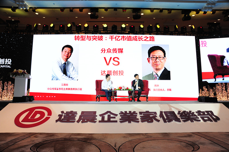 新澳门原料网大全