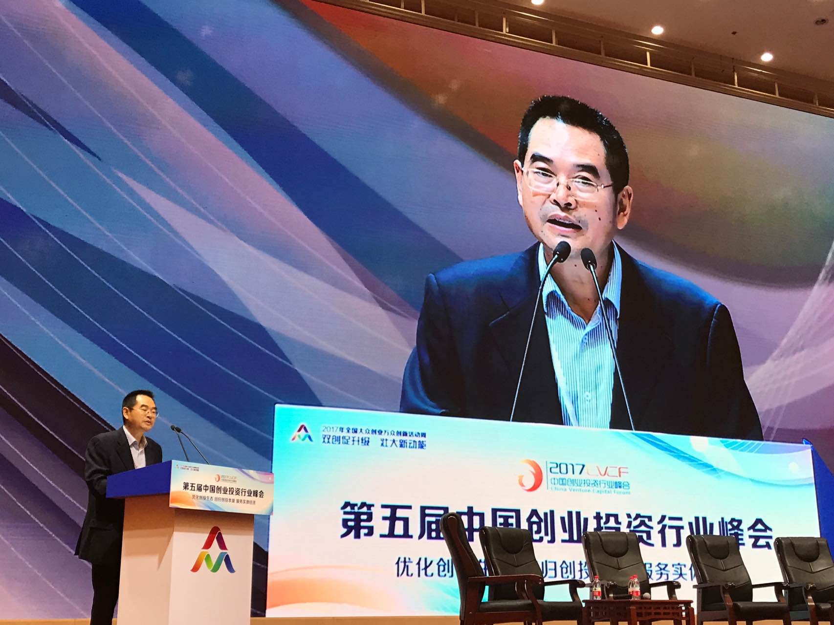 新澳门原料网大全