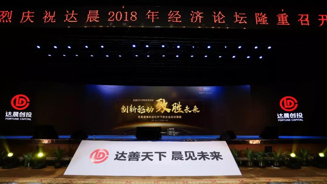 新澳门原料网大全