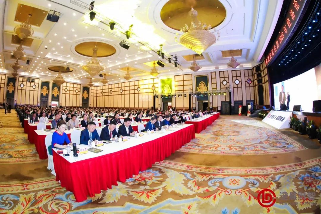新澳门原料网大全
