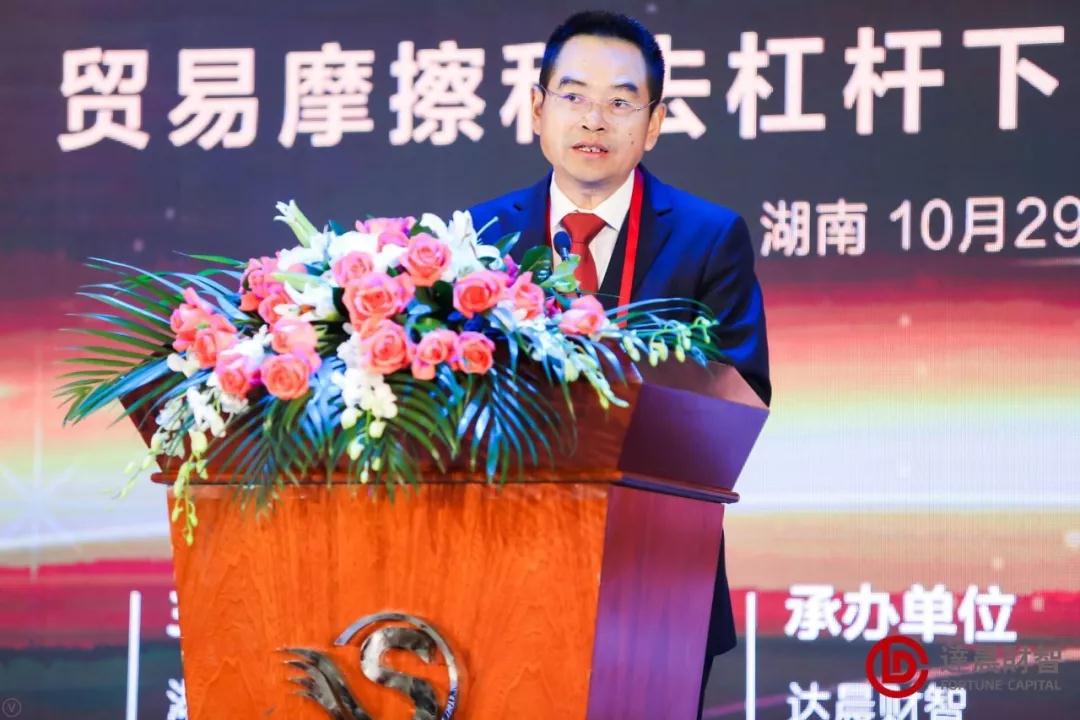 新澳门原料网大全