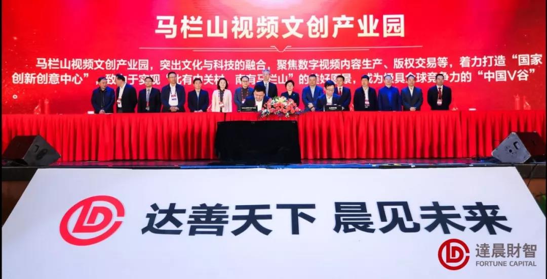 新澳门原料网大全
