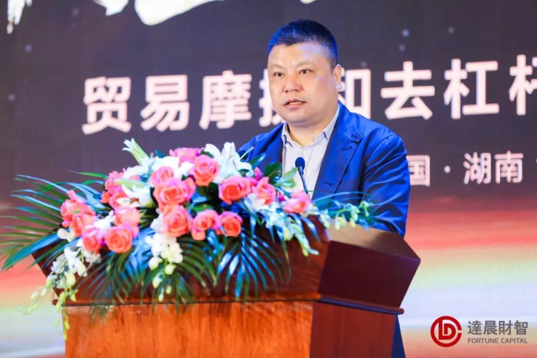 新澳门原料网大全