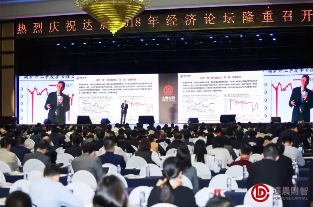 新澳门原料网大全