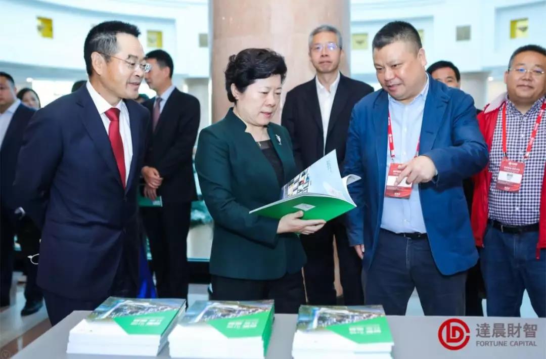 新澳门原料网大全