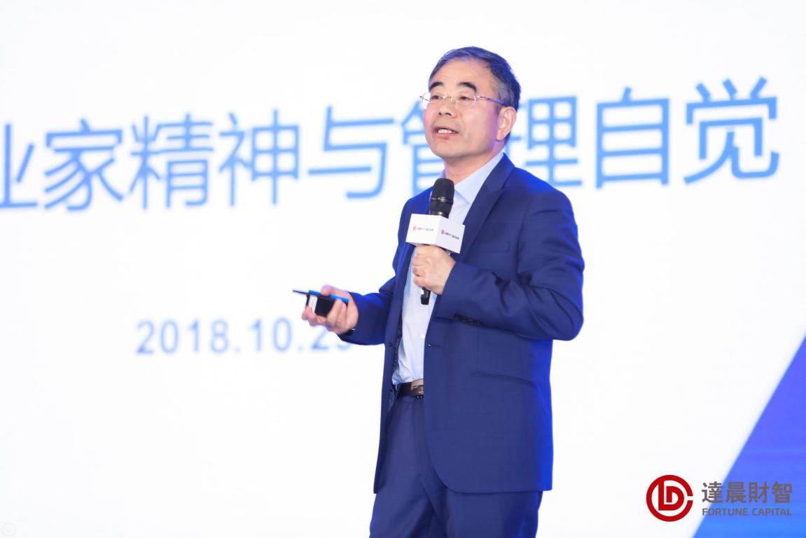 新澳门原料网大全