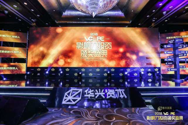 新澳门原料网大全