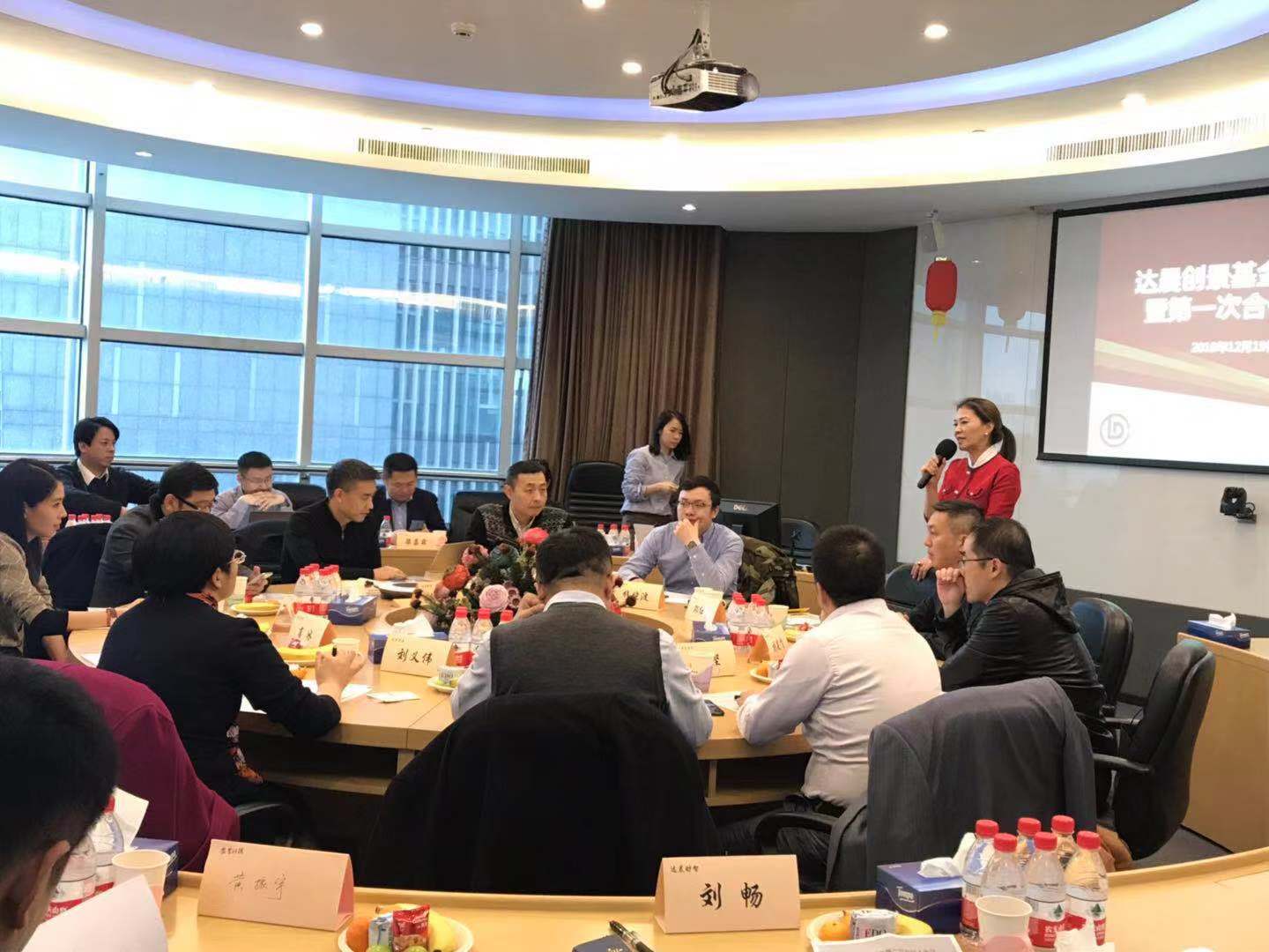 新澳门原料网大全
