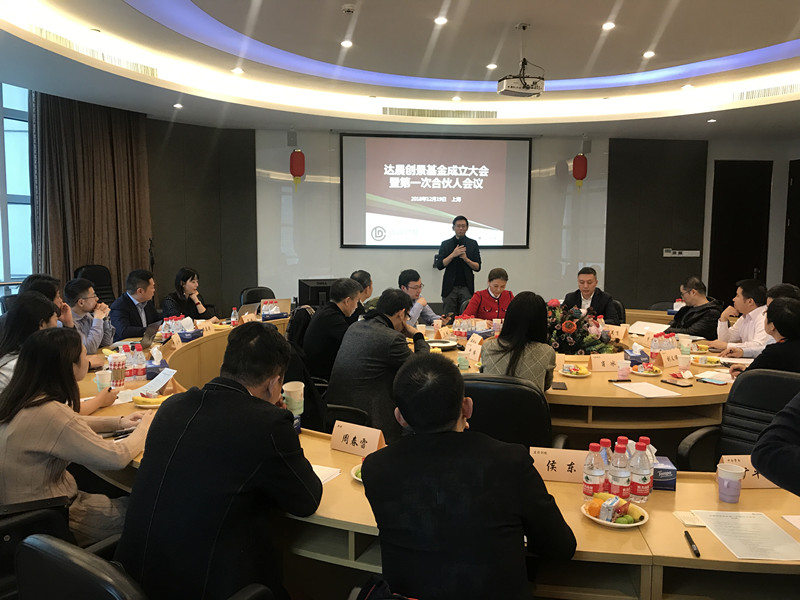 新澳门原料网大全