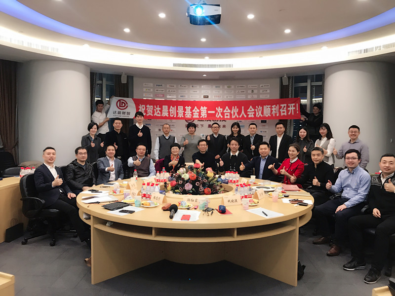 新澳门原料网大全