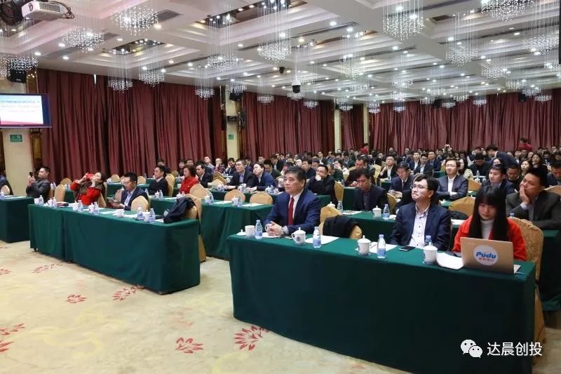 新澳门原料网大全