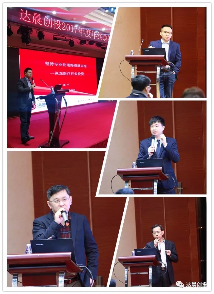 新澳门原料网大全