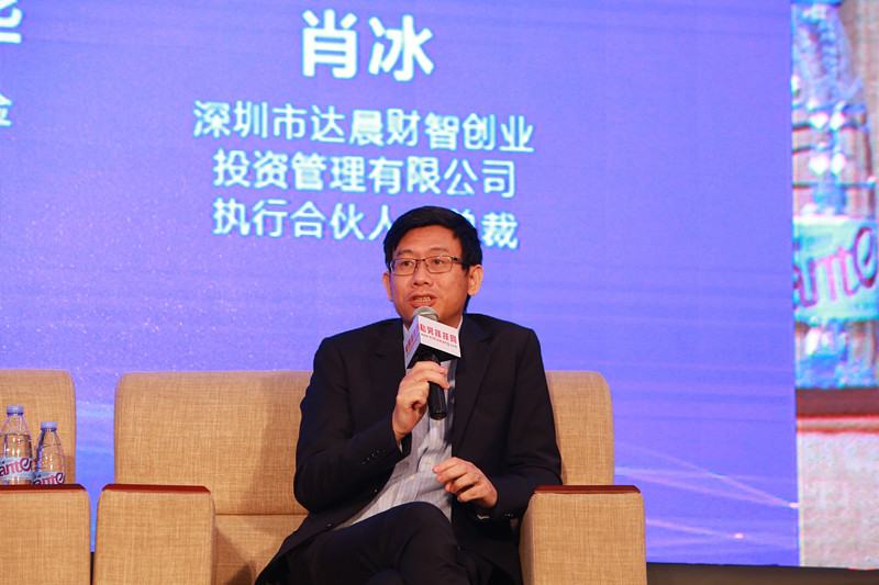 新澳门原料网大全