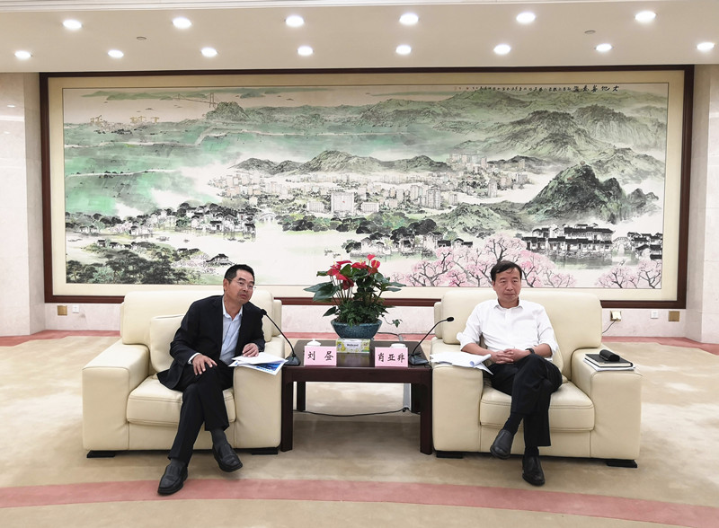 新澳门原料网大全