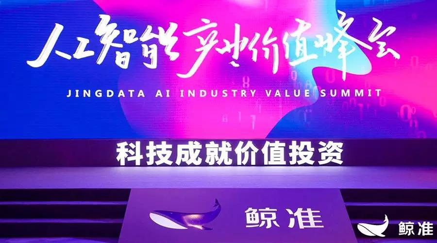 新澳门原料网大全