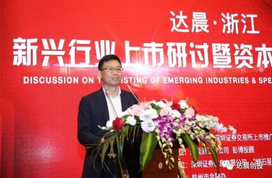 新澳门原料网大全