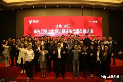 新澳门原料网大全