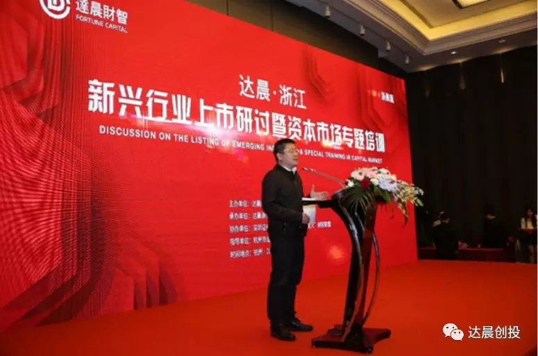 新澳门原料网大全