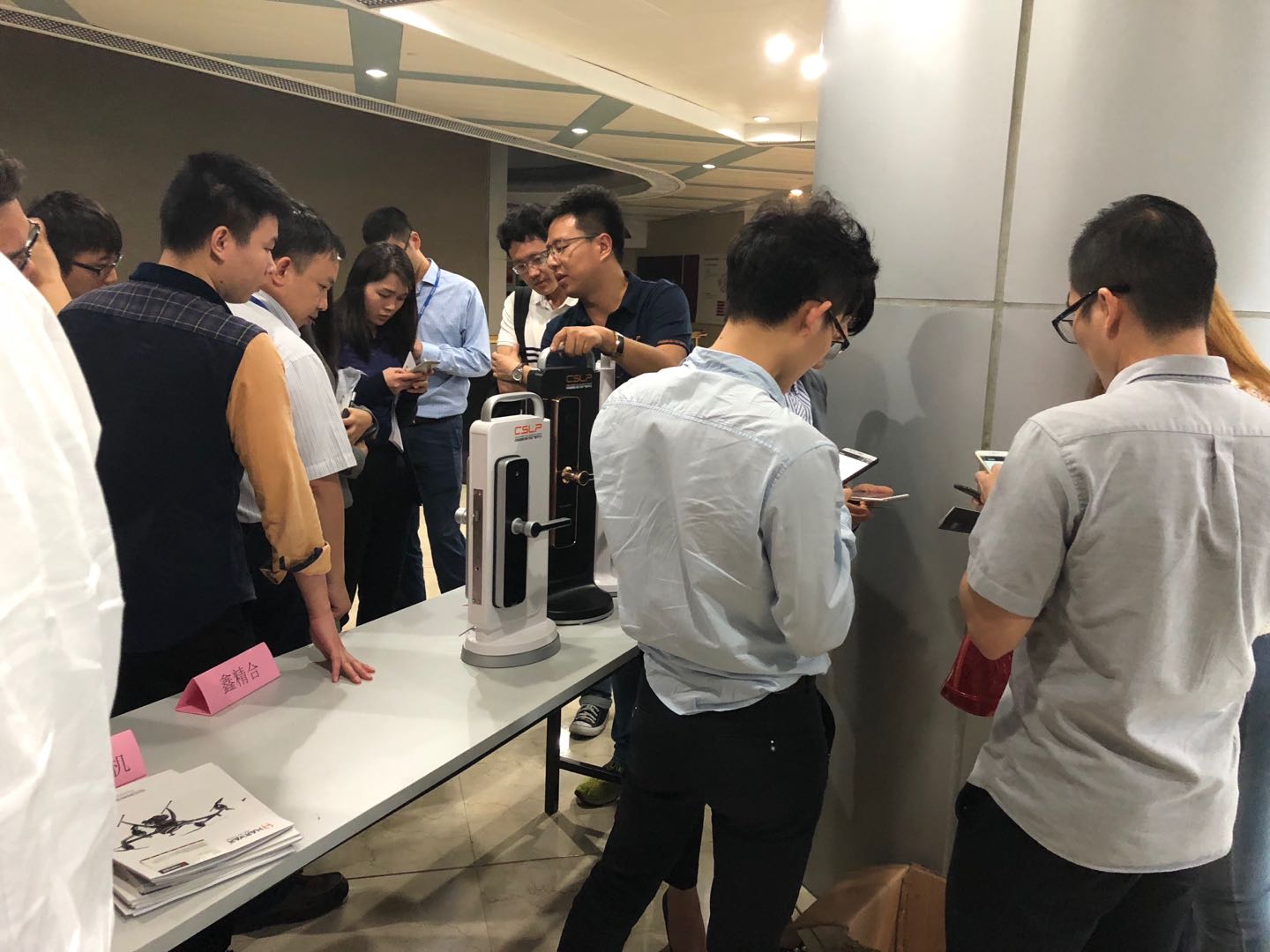 新澳门原料网大全