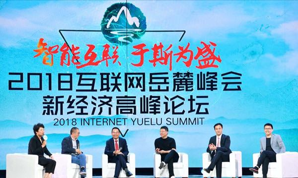 新澳门原料网大全