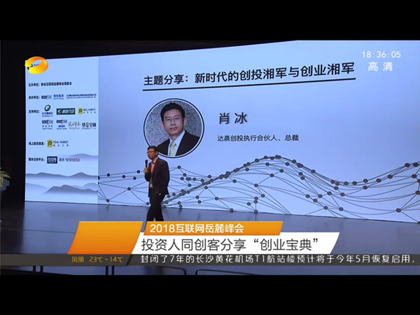 新澳门原料网大全