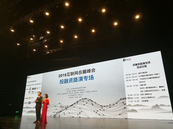 新澳门原料网大全
