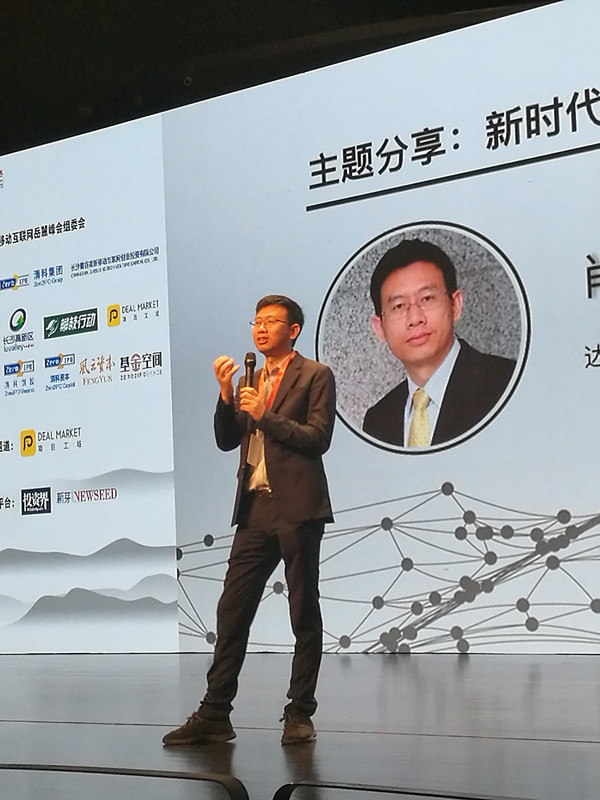 新澳门原料网大全