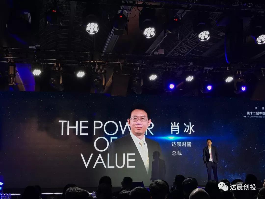 新澳门原料网大全