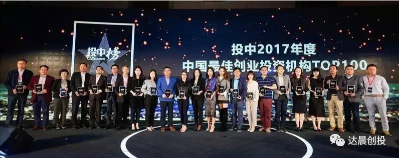 新澳门原料网大全