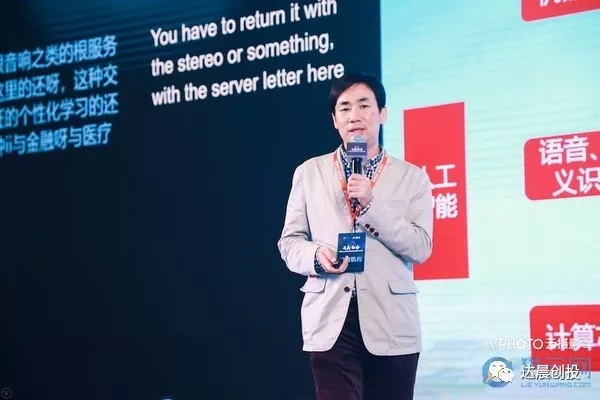 新澳门原料网大全