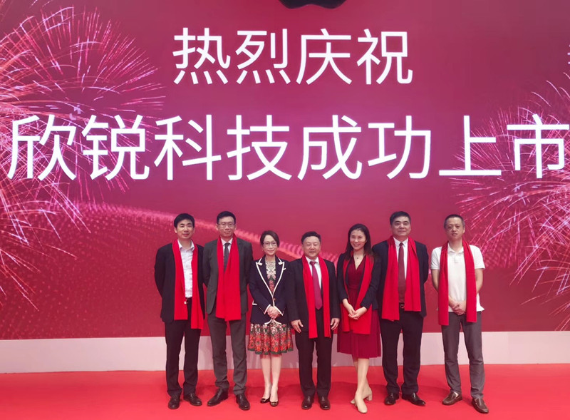 新澳门原料网大全