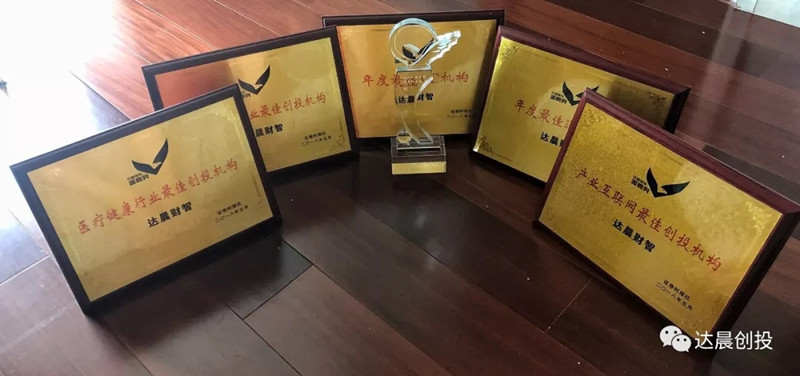 新澳门原料网大全