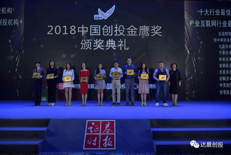 新澳门原料网大全