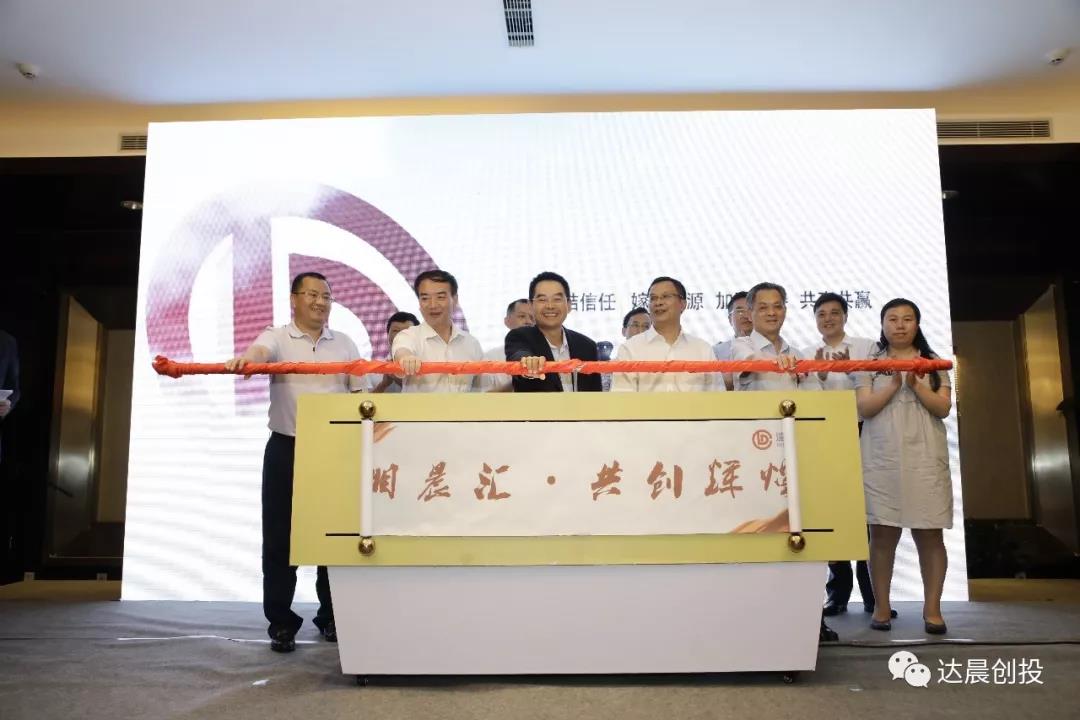 新澳门原料网大全