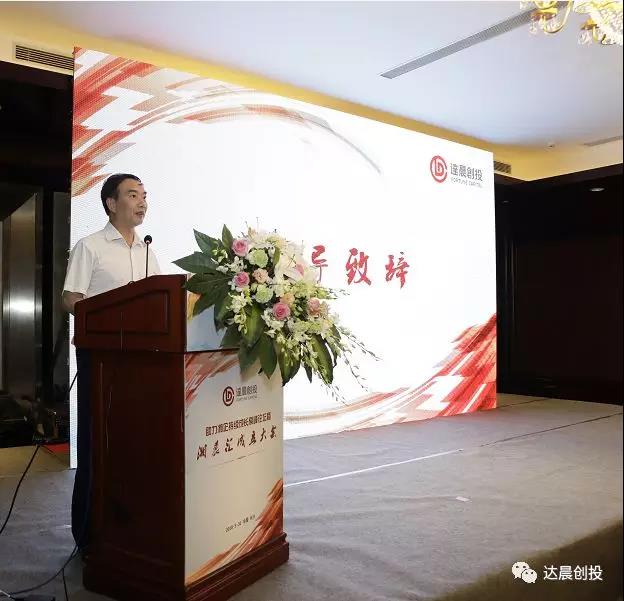 新澳门原料网大全