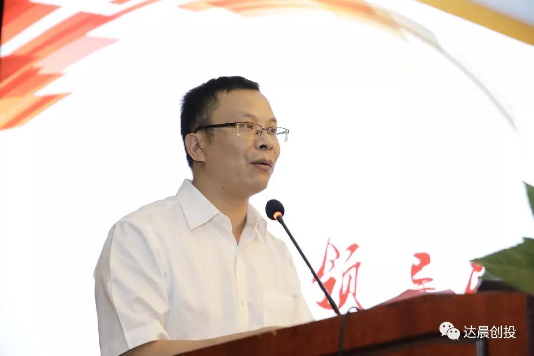 新澳门原料网大全
