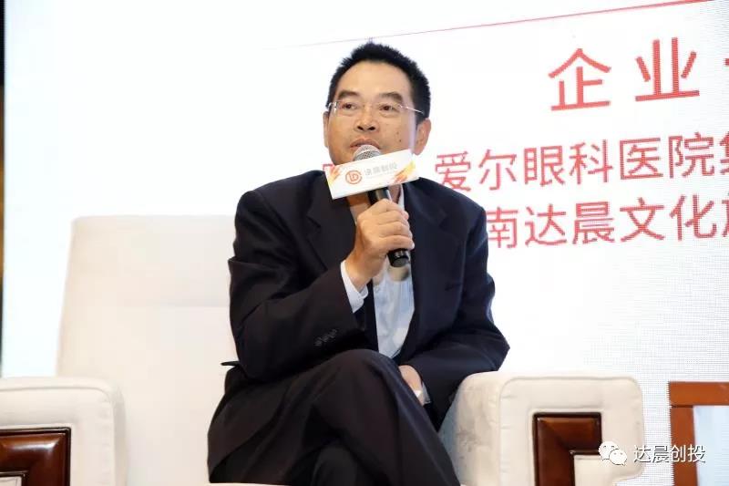 新澳门原料网大全