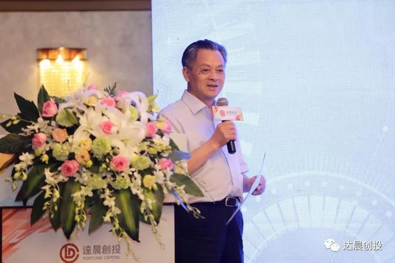 新澳门原料网大全