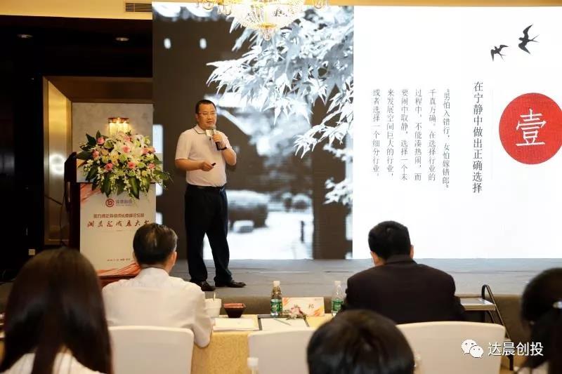 新澳门原料网大全