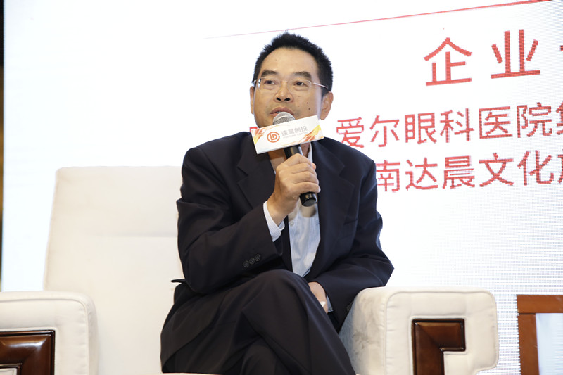 新澳门原料网大全