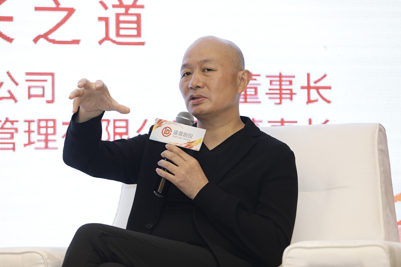 新澳门原料网大全