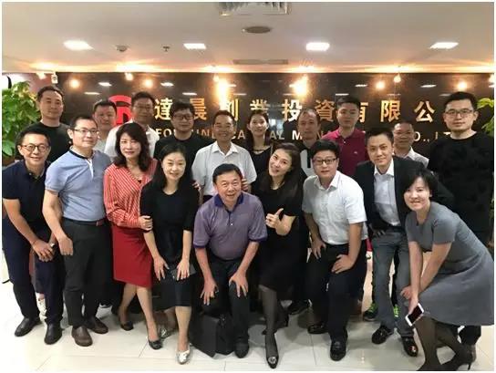 新澳门原料网大全