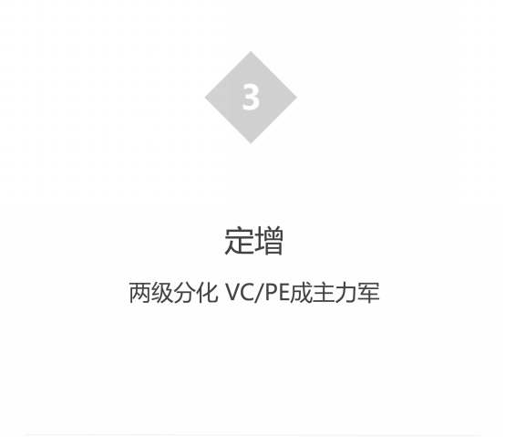 新澳门原料网大全