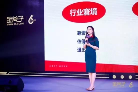 新澳门原料网大全