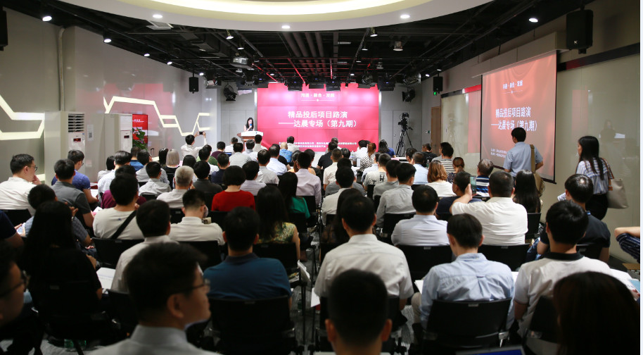 新澳门原料网大全