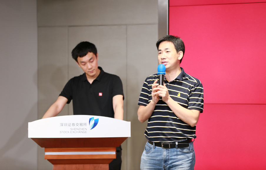新澳门原料网大全