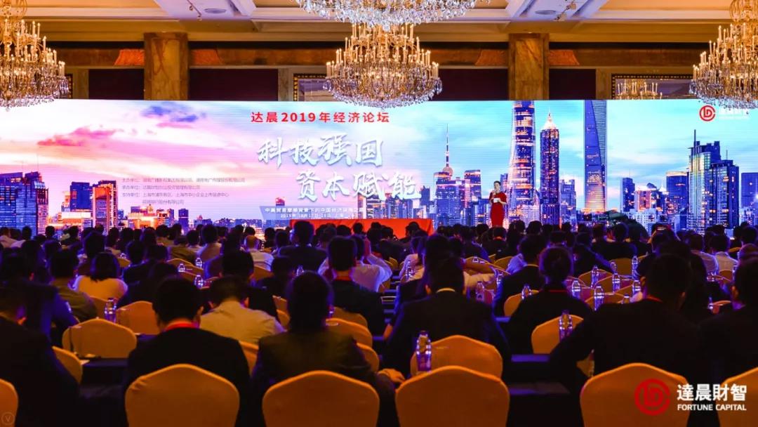 新澳门原料网大全